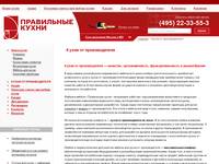 ���������� ����� - ����� �� �������������